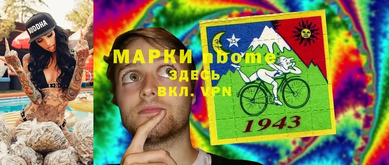 kraken ССЫЛКА  Заречный  Наркотические марки 1500мкг 